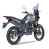moto igm venture desert 250 2026